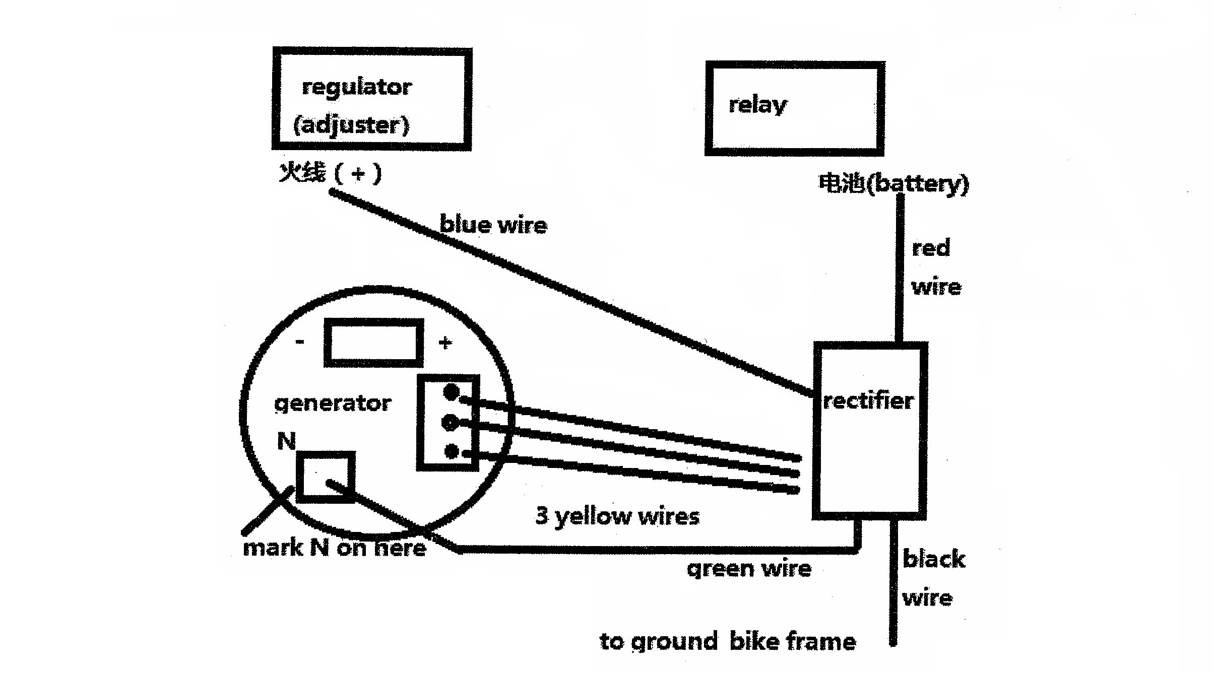 6 Wire Rectifier Wiring